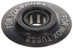 E-2180 3 A - GEDORE - Schneidradchen 20x5,1x4,8 mm Koło tnące Gedore 2964090 1 szt.