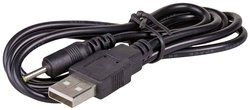 Kabel do ładowania USB Akyga AK-DC-02, Wtyczka DC 2,5 mm, 0.80 m