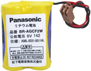 Bateria Panasonic BRAGCF2W, 6 V, 1800 mAh, litowe, wtyczka, 1 szt.