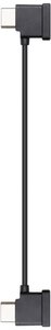Kabel RC do multicoptera DJI CP.MA.00000256.01, 1 szt.