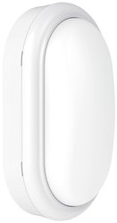 Zewnętrzna lampa ścienna Philips ProjectLine 8719514954335 15 W 1400 lm IP65