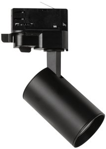 Reflektor szynowy LED Megaman Marco Mini DBT MM78936, 1 szt.