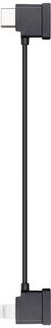 Kabel RC do multicoptera DJI CP.MA.00000224.01, 1 szt.