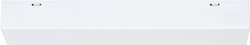 Element zasilająca szyny oświetleniowe UTAIL Paulmann 96886, biały