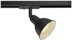 Lampa do systemu szynowego wysokonapięciowego Nordlux Link 86109903 GU10 czarny