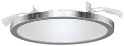 Oświetlenie wewnętrzne LED LightMe Aqua LM85667  8 W 650 lm