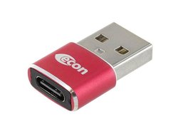 Złącze męskie USB econ connect U2ECART, USB Typu-A, 1 szt.