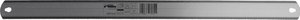 Brzeszczot do metalu Küpper Universal 14Z 603, 550 mm, 1 szt.