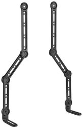 Uchwyt do głośnika Soundbar My Wall HZ32-2L HZ32-2L, Uchylny, Przenośny, 15 kg, czarny, 1 szt.