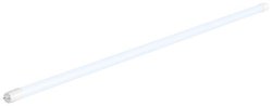 Świetlówka LED C T8, sieciowa i magnetyczna 1200 16W 865 tuba LED SLV 1007786 G13 16 W zimna biel