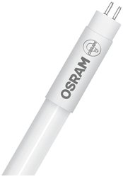 LED OSRAM 4058075823914 G5 7 W = 14 W biały