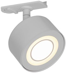 Lampa do systemu szynowego, wysokonapięciowego Nordlux Link Clyde 2213550101 Link LED 4 W LED  biały