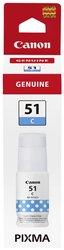 Zestaw do napełnienia Canon GI-51C 4546C001, 1 szt.
