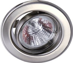 Lampa do zabudowy okrągła, obrotowa stal nierdzewna Lampa do zabudowy Heitronic DL6801 23552 35 W