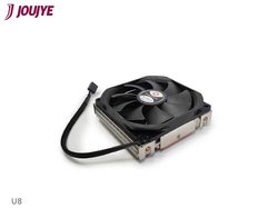 Multi Socket U8 dla Intel Socket 1700/1200/115X i AMD Socket AM5/AM4 Dynatron U8 Multi Socket Radiator z wentylatorem na procesor