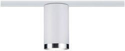 Lampa punktowa, sufitowa Paulmann Spot Tube 96963 GU10    biały, chrom (matowy)