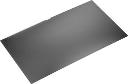 14-calowy filtr prywatyzujący HP Folia ochronna HP