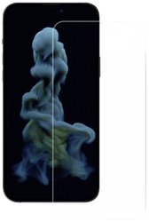 Szkło ochronne na wyświetlacz iPhone 14 Pro Max Vivanco 1 szt.