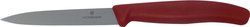 Nóż do warzyw  Victorinox SwissClassic 6.7701  1 szt.