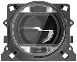 OSRAM LEDUHL102 LEDriving Universal Headlight 102 Reflektor pomocniczy, Przyciemnione reflektory, Światło pozycyjne, Światła dzienne  N/A