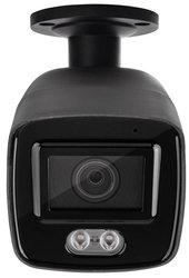 Kamera monitoringu ABUS IPCS34611A, 1 szt.