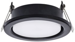 Lampa do zabudowy Megatron  MT76331