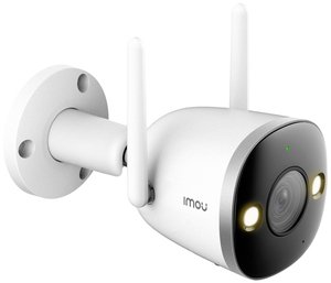 Kamera monitoringu IP IMOU Bullet 2 Pro  4MP IPC-F46FEP-D-0280B-imou WLAN   2560 x 1440 px