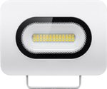 Reflektor zewnętrzny LED, 20 W, Goobay Slim Design