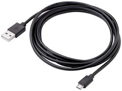Kabel USB Akyga, Złącze męskie USB-A, Złącze męskie USB Micro-B, 1.80 m