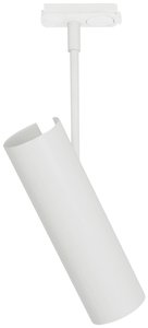 Lampa do systemu szynowego, wysokonapięciowego Nordlux MIB 6 71669901, 1 szt.