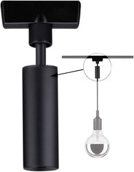 Element systemu konstrukcyjnego Paulmann  96914 Adapter przenoszenia  czarny