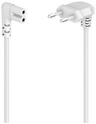 kabel sieciowy zasilający Hama 00221100  biały 3 m