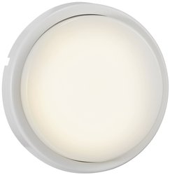 Zewnętrzna lampa ścienna Nordlux Cuba Bright Round 2019171001 14 W  IP54