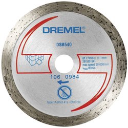 Tarcza tnąca diamentowa Dremel DSM540 2615S540JB 77 mm 1 szt.
