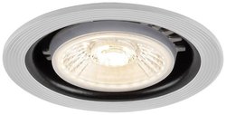 UNIVERSAL DOWNLIGHT PHASE oprawa wpuszczana, IP65, 5/8W, 2700/3000/4000/6500K, 38°, bez osłony Oświetlenie wewnętrzne LED SLV UNIVERSAL DOWNLIGHT 1007095 8 W 560 lm IP20, IP65