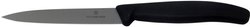 Nóż do warzyw  Victorinox SwissClassic 6.7703  1 szt.