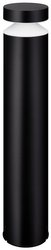 Lampa podstawowa Philips Outdoor Laven 6 W, 2700 kelwinów, czarna Oprawa bazowa LED Philips Laven 8720169266674 6 W IP44