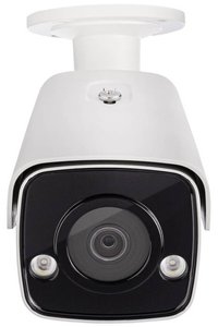 Kamera monitoringu ABUS IPCS64511A, 1 szt.