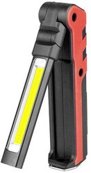 Lampa robocza Velamp Kubrik IR439  akumulatorowe