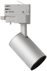 Reflektor szynowy LED Megaman Marco Mini DBT MM78934, 1 szt.