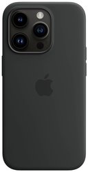 Apple Silicon Case MagSafe Case Apple iPhone 14 Pro czarny Ładowarka indukcyjna, Odporny na wstrząsy