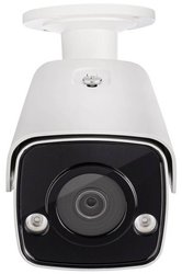 Kamera monitoringu ABUS IPCS64511A, 1 szt.