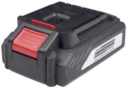 Akumulator do elektronarzędzi Brüder Mannesmann M17691, Li-Ion, 1.5 Ah, 20 V