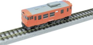 Z Shorty KIHA40 Metropolitan Color Wagon osobowy Rokuhan ST009-1 Z