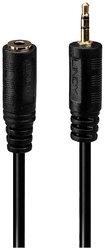 LINDY 35698  Jack Audio Przejściówka, adapter [1x złącze męskie jack 2,5 mm - 1x złącze żeńskie jack 3,5 mm] czarny