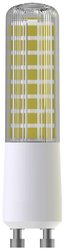Żarówka LED LightMe LM85359 GU10 7 W = 60 W  ciepła biel 1 szt.