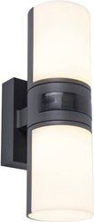 Zewnętrzna lampa ścienna Lutec CYRA 5198102118   IP54