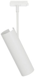 Lampa do systemu szynowego, wysokonapięciowego Nordlux MIB 6 71669901, 1 szt.