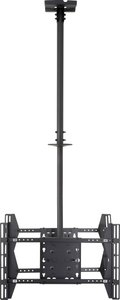 SpeaKa ProfessionalUchwyt sufitowy do telewizora''Double ''81,3 cm (32'') - 165,1 cm (65'') , Uchylny Uchwyt sufitowy do telewizora SpeaKa Professional Double, 81,3 cm (32'') - 165,1 cm (65'')