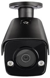 Kamera monitoringu ABUS IPCS64611A, 1 szt.